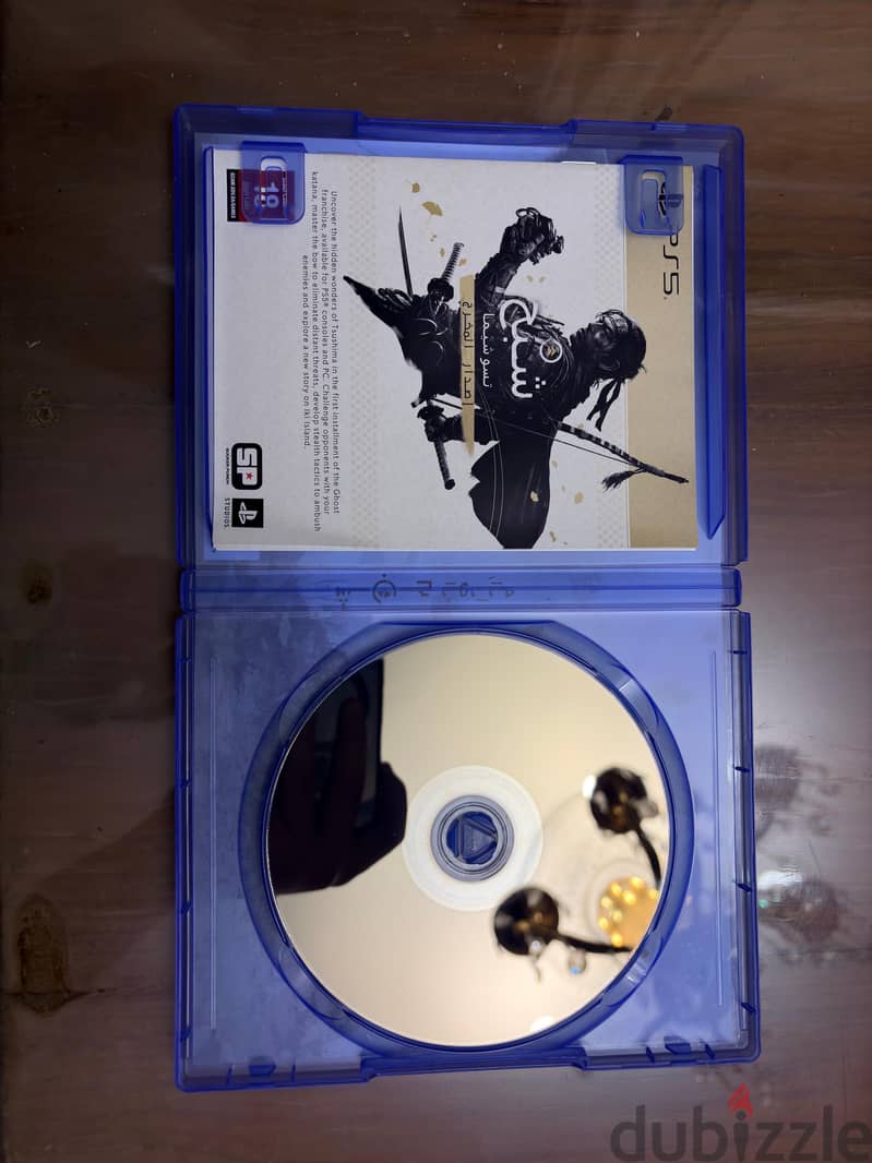 Ghost of Yōtei – PS5 2