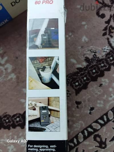 جهاز قياس المسافات الالكتروني