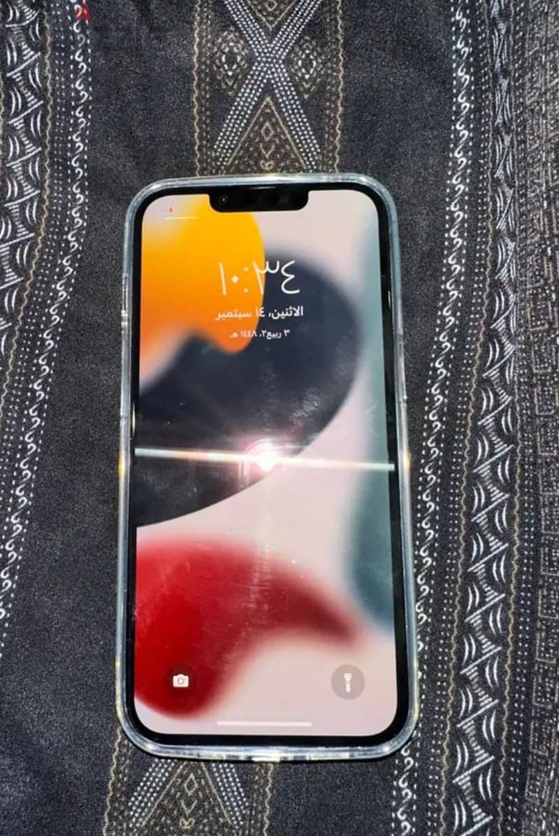 Apple - iPhone 13 1
