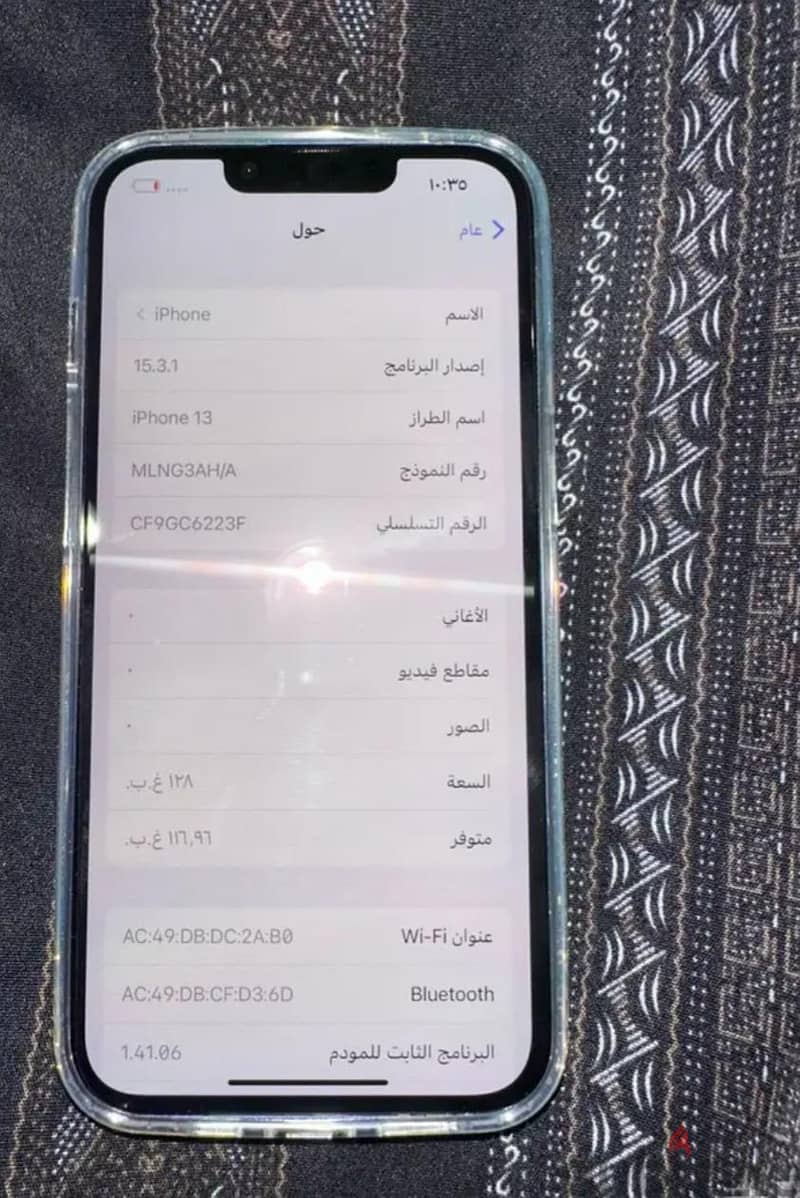 Apple - iPhone 13 3