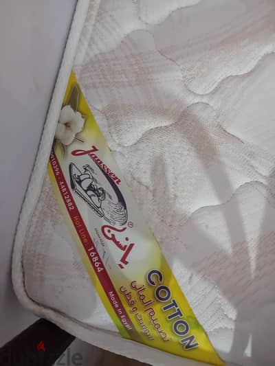 مرتبه يانسن ١ متر×٢ متر  بحاله ممتازه