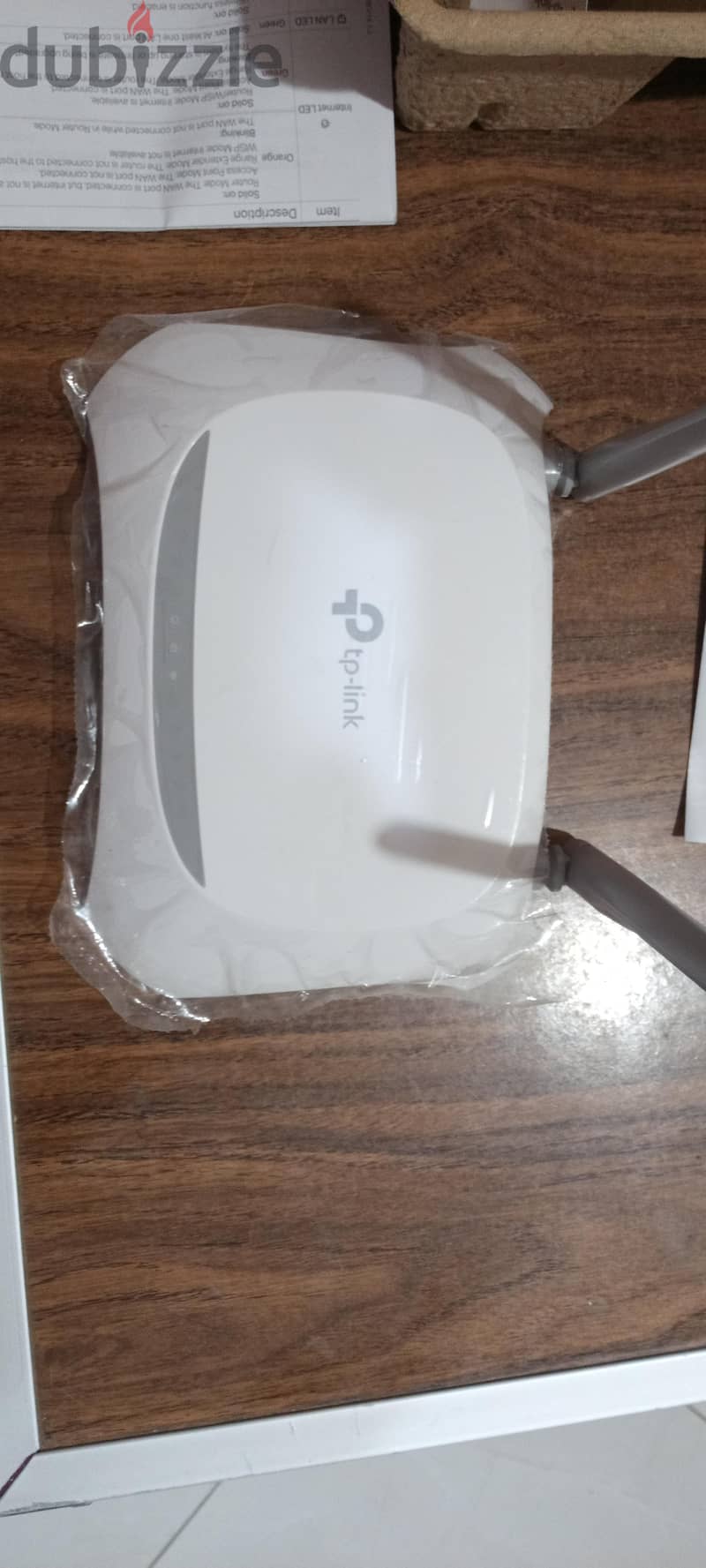 TP-LINK 2