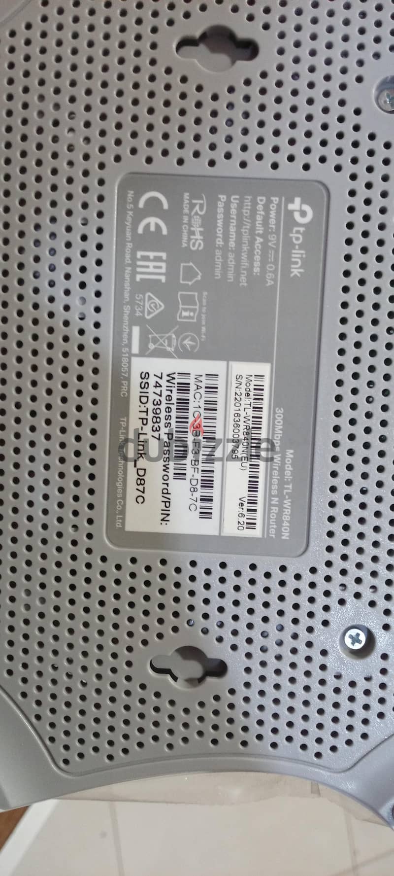 TP-LINK 6