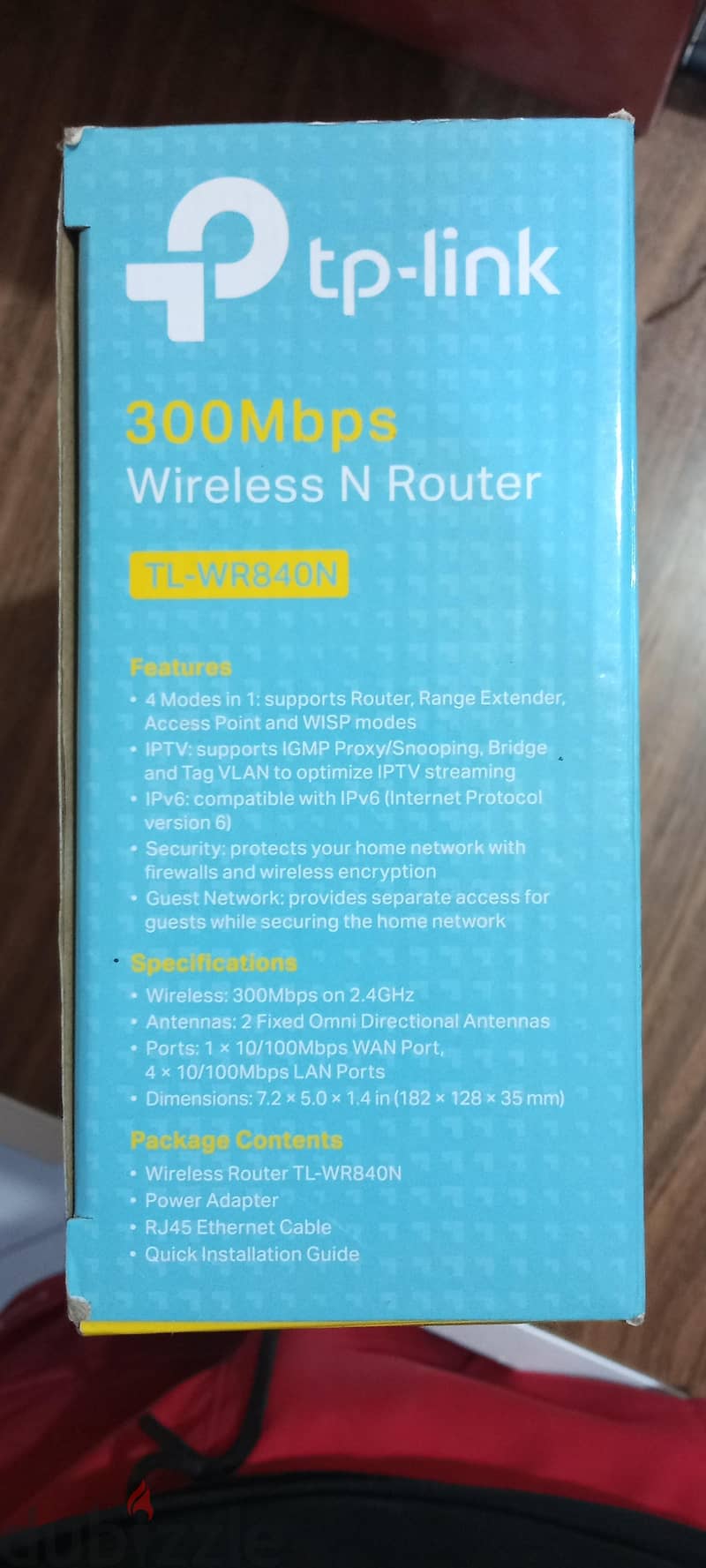 TP-LINK 7