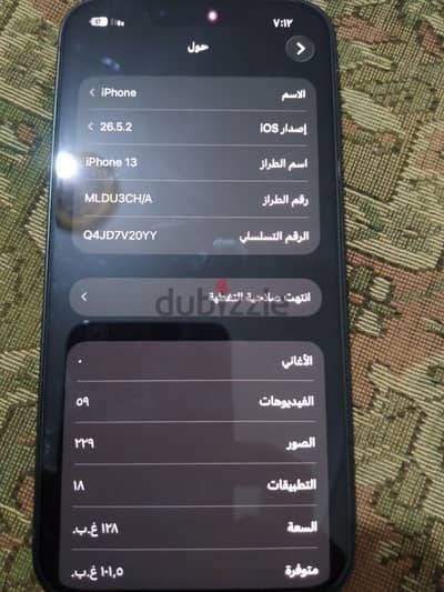 iphone 13 normal new waterproof sure waterproof