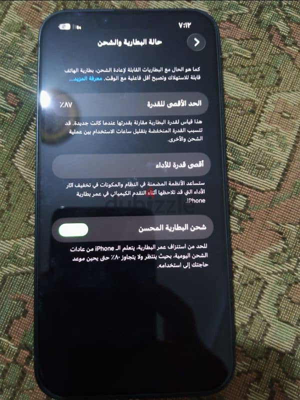 iphone 13 normal new waterproof sure waterproof 3