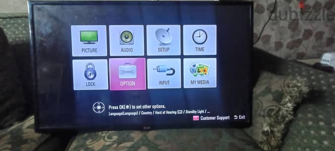 شاشه تليفزيون LG