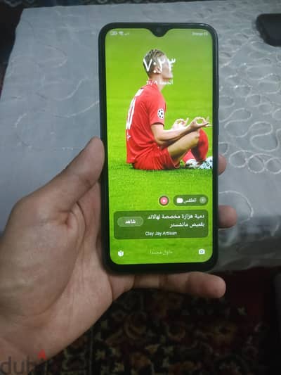 Redmi note 8 (٤/٦٤) بحاله ممتازه