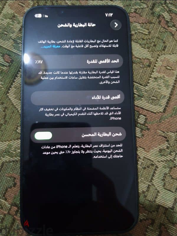 iphone 13 normal new waterproof sure waterproof 2
