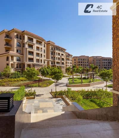 بعقد قديم شقه استلام فورى بفيو مميز للبيع باقل سعر فى الماركت فى كمبوند زيد ويست الشيخ زايد بالقرب من هايبر وان وأركان بلازا ومحور 26 يوليو