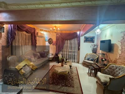 For rent, an empty apartment in the third assembly of youth housing next to Future Mall and the Samir and Ali Mosque and the New Cairo Hospital, the German University, Mega Mall, and Future Mall, 7 minutes from the American University and the Future University, on South Street 90