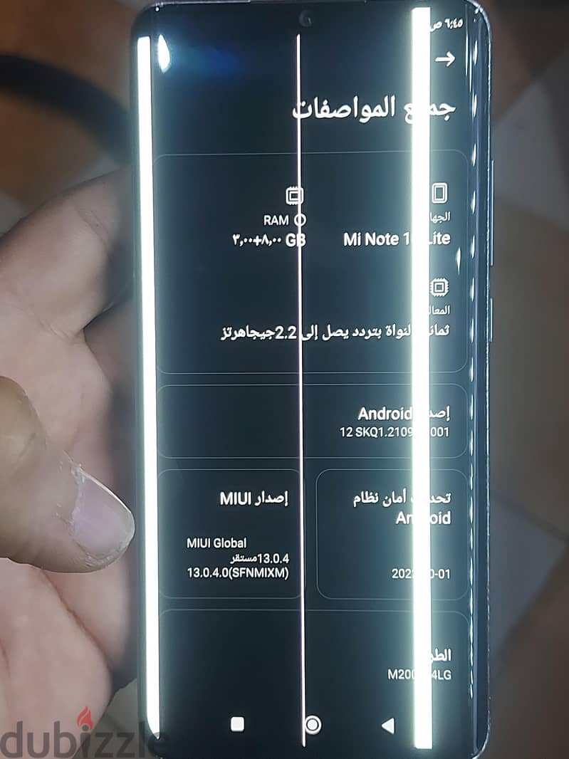 Xiaomi Mi Note 10 Lite 1