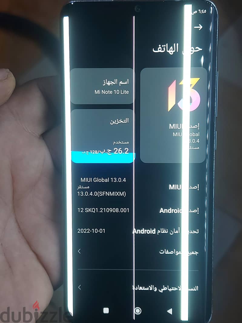 Xiaomi Mi Note 10 Lite 3