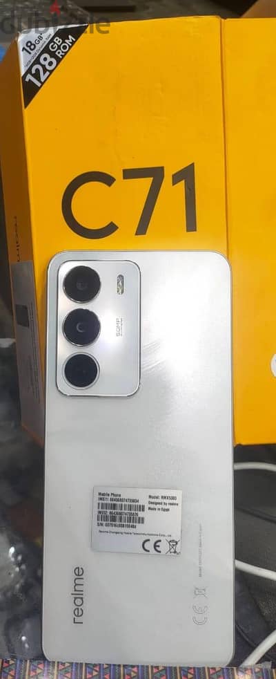 ريلمى سى 71