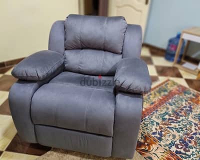 فرصة لن تتكرر كرسى ليزى بوى من هومزمارت
