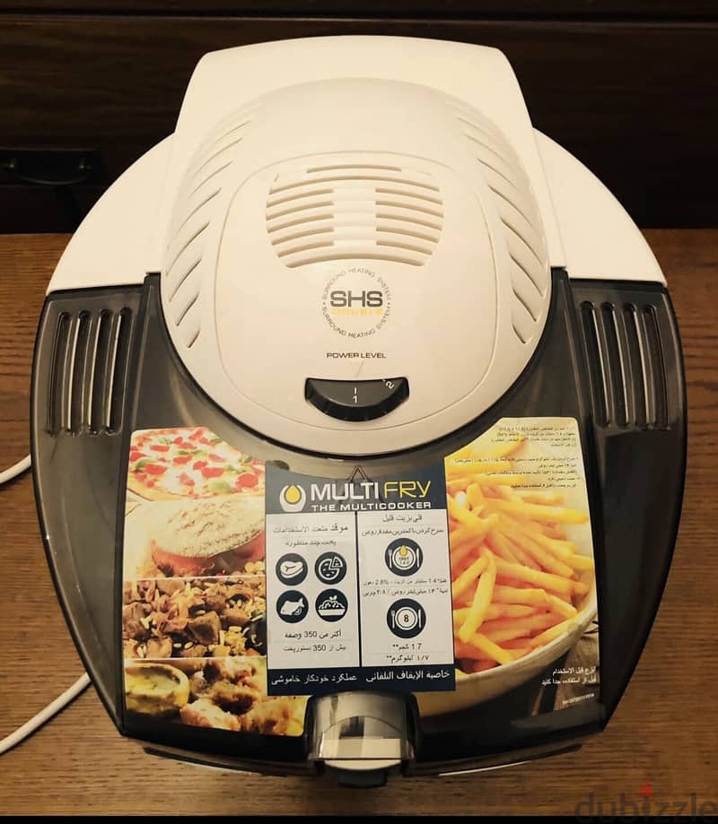 ‏Imported DeLonghi MultiFry Air Fryer with Surround Heating System 1