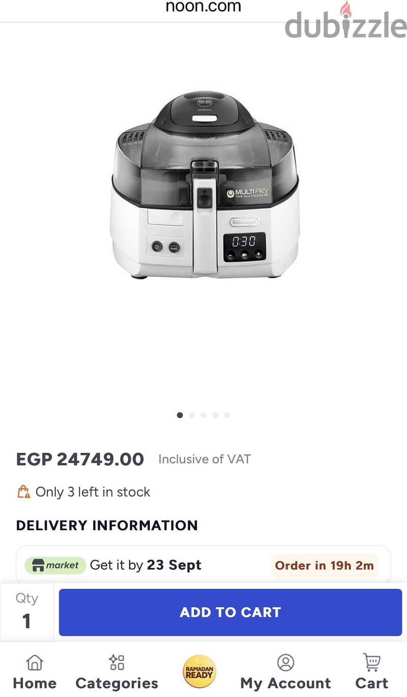 ‏Imported DeLonghi MultiFry Air Fryer with Surround Heating System 6