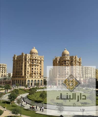 Apartment for Sale – Immediate Delivery | Super Lux Finishing  Located in R5 District, next to the Financial District