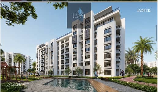 Rare Opportunity with a 28K Monthly Installment — Own a Ground-Floor Apartment with a Garden and Direct Landscape & Lake View. The project features a
