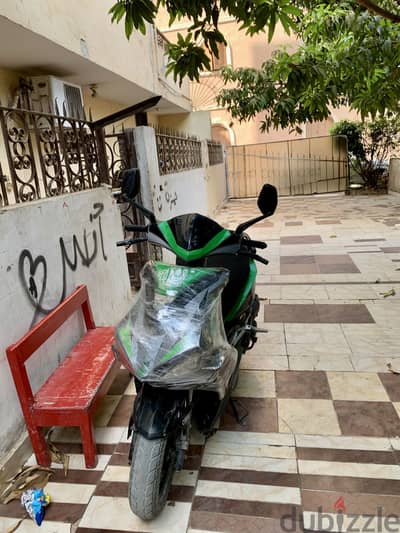 سكوتر مارينو سبورت