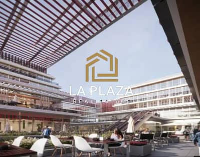 عيادة للبيع خصم يصل لـ50% بجوار سعودي برايم لوكيشن - في مول فايف فيفتي فايف مول Five Fifty Five Mall - في الشيخ زايد Sheikh Zayed