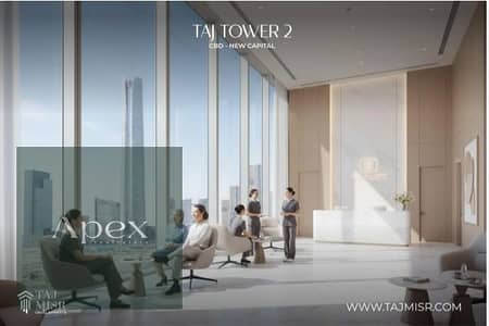 Investment or Business Opportunity: Prime office directly opposite the Iconic Tower on the 22nd floor. Rental income in US dollars with a discount Investment or Business Opportunity: Prime office directly opposite the Iconic Tower on the 22nd floor. Rental income in US dollars with a discount