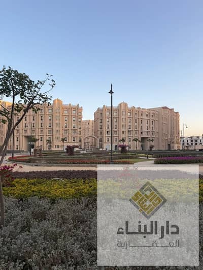 بأقل سعر في الماركت متشطبة بالتكييفات استلام فورى بالعاصمة الادارية الجديدة  بمنطقة الR5 بجوار الحى المالى و حى الوزارات بكمبوند نيو جاردن سيتي