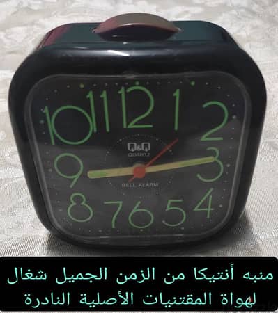منبه أنتيكا من الزمن الجميل شغال لهواة المقتنيات الأصلية النادرة