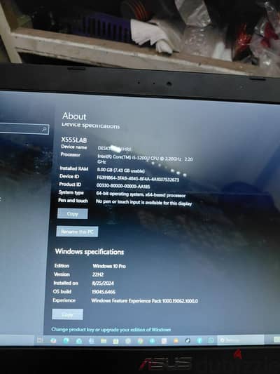 بيع لاب توب