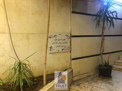 شقة 114م للبيع بالحي الثالث – المجاورة الثالثة –