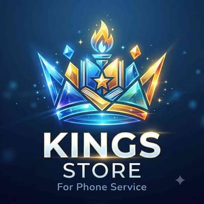 Kings Store