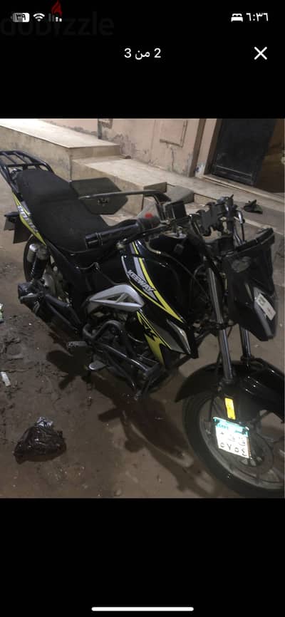كيواي rk200