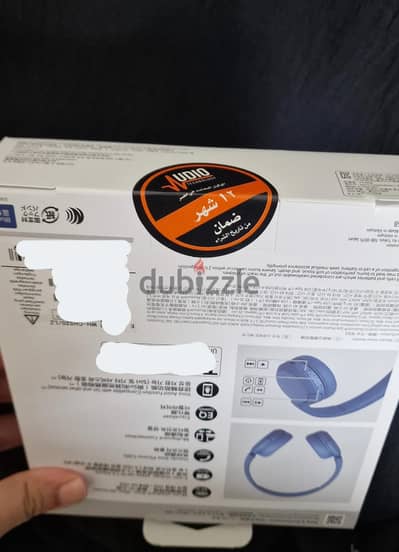 brand new headphones, Sony WH-CH520
