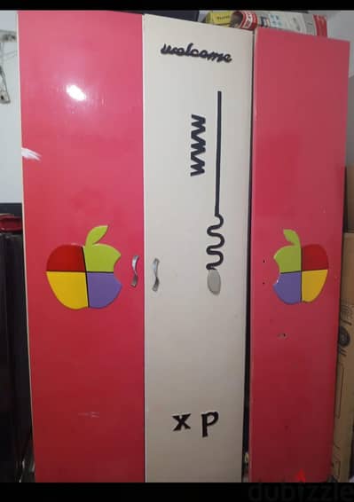 خرفه اطفال