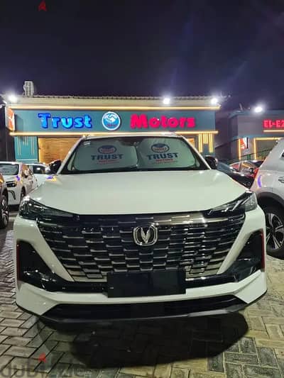 شانجان سي إس 55 2027