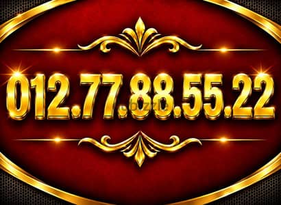ارخص رقم اورانج بالشكل ده  (بسعر تجاري )