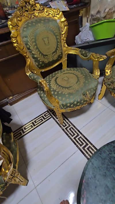 طقم صالون انتريه