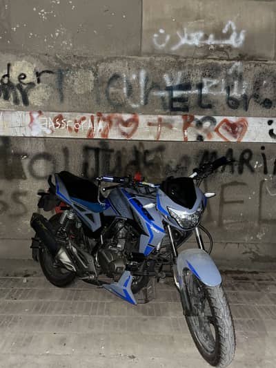 موتسكل هوجن H250