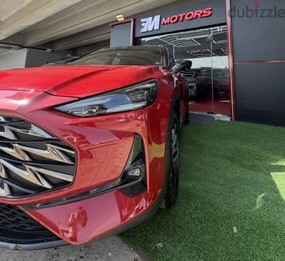 MG One 2026 كسر زيرو
