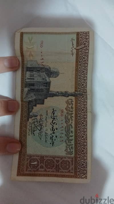 عملات قديمة