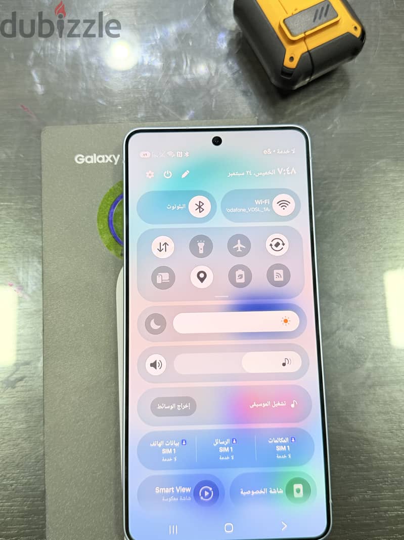 Samsung S26 ultra 3