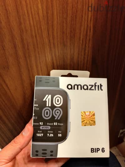 ساعه amazfit bib