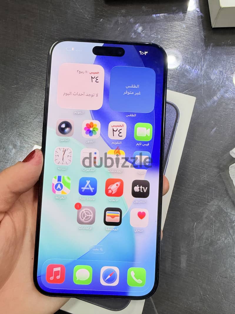 IPhone 15 pro max 3