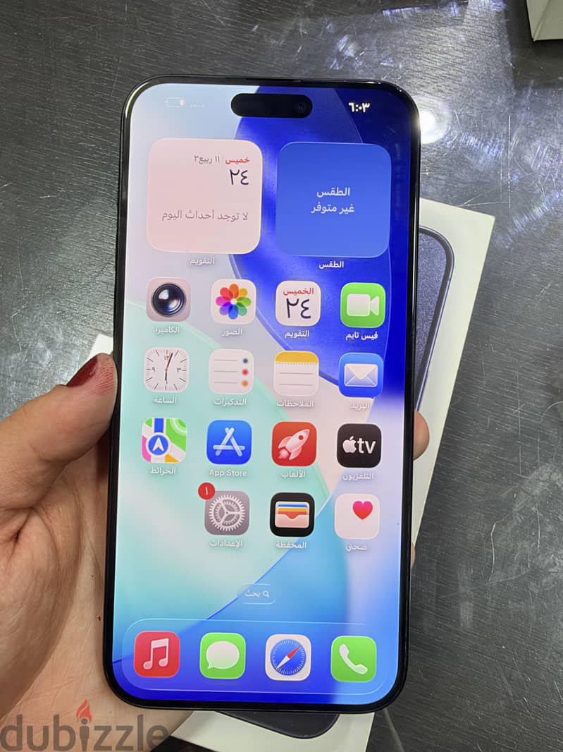 IPhone 15 pro max 4