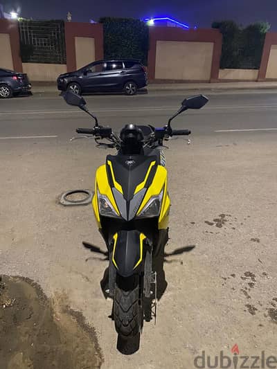 Kymco 2022 urban s