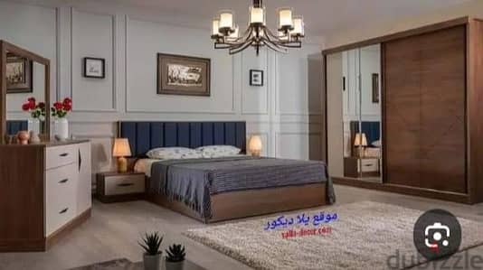 غرفه نوم للبيع