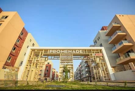 Move-In Ready Apartment in New Cairo Promenade Residence