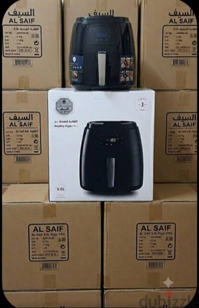 ايرفرير ماركه السيف سعودى