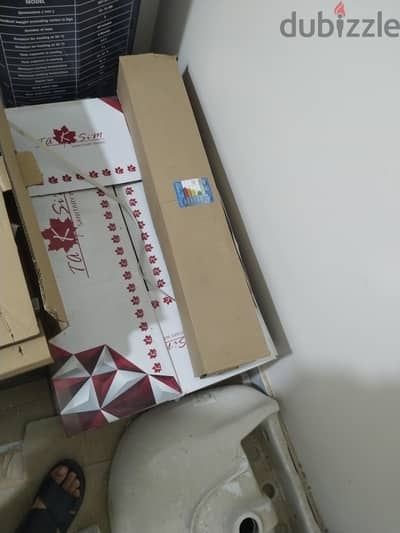 احواض اوبشن سمارت