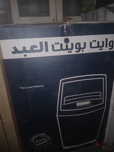 جديده لم تستخدم موديل 23 بالضمان